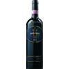 Barbaresco Batasiolo 2021 - Vini