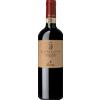 Castel del Monte Rosso Riserva DOCG Il Falcone 2019 Rivera - Vini