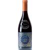Alto Adige DOC Cabernet Riserva 2017 J.Hütte - Vini