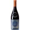 Pinot Nero Riserva J.Hütte 2021 - Vini
