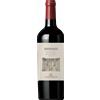Torgiano Rosso DOC Rubesco 2020 Lungarotti - Vini
