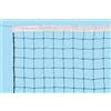 Rete pallavolo regolamentare mod. Training