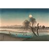 Vivere Zen Stampa Giapponese - Hiroshige, Luna d' Autunno sul Fiume Tama (Stampa 40x30 cm)
