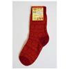 Hirsch Natur Calzino corto in lana sottile, motivo norvegese rosso