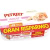 PETREET ADULT MULTIPACK TONNO ROSA CON CAROTE A05 GR. 70 5+1 o