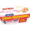 PETREET ADULT MULTIPACK TONNO ROSA CON PESCE OCEANO A10 GR. 7