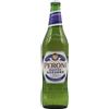 Birra Nastro Azzurro cl 62