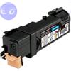 EPSON COMPATIBILE EPSON TONER C2900 CIANO 2.5K COMPATIBILE - C13S050629