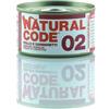 Natural code 02 gatto pollo e gamberetti 85 gr