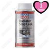 Liqui Moly Sigillante per Radiatore Liqui Moly - Radiator Stop Leak