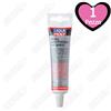 Liqui Moly Gear-Oil Additive - Liqui Moly 2510