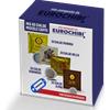 EUROCHIBI MIX 80 CIALDE CAFFÈ PASSALACQUA - 20 MANHOA - 20 HELCA - 20 HABANERA - 20 ELMIR con 1 ESCLUSIVO PORTACHIAVI EUROCHIBI®