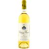 Chateau Musar Bianco 2012