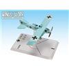 Ares Games Wings of Glory - ROLAND C.II (VON RICHTHOFEN) WGF203A