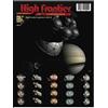 Sierra Madre High Frontier Colonization