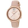 Liu Jo Orologio Liu Jo Luxury Donna Collezione Only You TLJ1156