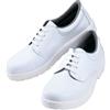 Ristosubito Scarpa cuoco con lacci bianco Modello 112200