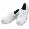 Ristosubito Scarpa cuoco senza lacci bianco Modello 112100