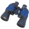 Binocolo marino 7 x 50