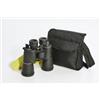 Binocolo AUTOFOCUS 7 x 50