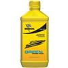 Bardahl Olio sintetico BARDAHL 10W40 per motori 4 tempi lt 1