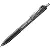 PAPERMATE Penna a sfera a scatto Inkjoy 300 RT - punta 1,0mm - nero - Papermate (unità vendita 12 pz.)