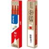 PILOT Refill a sfera Frixionball - punta 0,7mm - rosso - Pilot - conf. 3 pezzi (unità vendita 1 pz.)