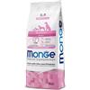 Monge superpremium cane adult all breeds maiale riso e patate da 12 kg