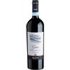 Nino Negri Rosso di Valtellina Giuen DOC 2022 - Nino Negri