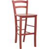 Ristosubito Sgabello da interno TESR Struttura in legno Seduta in legno Modello 1258-G04L Dim. cm L.40 P.37 H.102