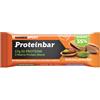 NAMEDSPORT Srl Named Proteinbar 35% Barretta Iperproteica Delicious Pistachio 50g