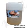 WATER LINE WATER FLOC 12 KG - Flocculante liquido in tanica per piscina, con azione schiarente - Tel