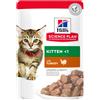 Hill's Pet Nutrition Hill's cat science plan kitten tacchino 85 g