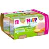 HIPP ITALIA Srl Prosciutto con Verdure HiPP Biologico 4x80g