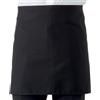 ISACCO Grembiule vita nero ISACCO 086201
