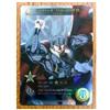 Upper Deck Entertainment Thor 'God of Thunder' (carta promo foil) - Legendary: A Marvel Deck-building Game