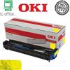 OKI Drum EP Oki originale yellow 45103713