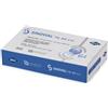 IBSA Farmaceutici Linea benessere delle articolazioni Sinovial HL 64 3,2% 2ml