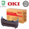 OKI Fuser Unit originale OKI 45380003