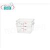 Contenitore quadrato per stoccaggio, CAMBRO