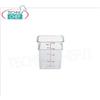 Contenitore quadrato per stoccaggio, CAMBRO, Lt.3,8