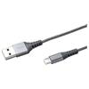 Celly Nylon Cavo USB2.0 to MicroUSB 1m Silver