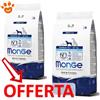 Monge Dog Natural Superpremium Medium Puppy e Junior Pollo - Offerta [PREZZO A CONFEZIONE] Quantità Minima 2, Sacco Da 12 Kg