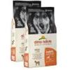 Almo Nature Holistic Adult dog large agnello e riso 12kg x2pz