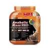 Named Sport, Anabolic Mass Pro, 1600 g.