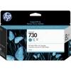 HP P2V62A 730