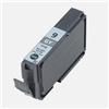 Cartuccia compatibile Canon PGI-9GY 1042B001 GRIGIO