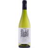 Inama - Vulcaia 2023 - Sauvignon del Veneto - IGT - 75cl