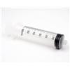 FARMACARE Srl Siringa Senza Ago 60ml Farmacare
