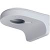 Dahua PFB204W Staffa da parete alluminio/SECC 160 mm 1 kg